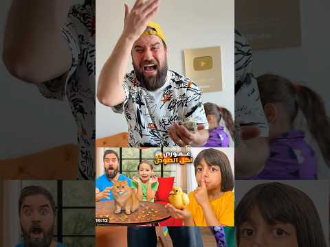 عمل كاكا ع ايدو😳💩😱