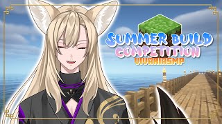 【MINECRAFT #VIVARIASMP】SUMMER EVENT!!!【Komiyama Ambros | globie】