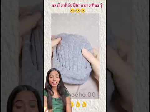 Apke sath Trick share kar dia…..😍💁‍♀️💁‍♀️💁‍♀️