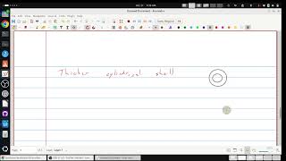 2025 10 31 CylinderShell