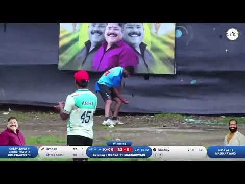 kalpataru + chhatrapati kolekarwadi vs morya 11 maskarwadi match at पै.कै.समिर भाई डीगे यांच्या स्मर