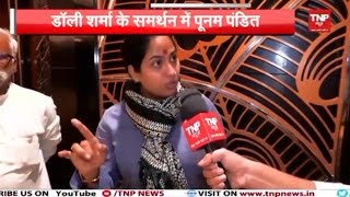 देश मे किसान आयोग  होना चाहिये,#किसान कि बेटि#poonampanditji #interview
