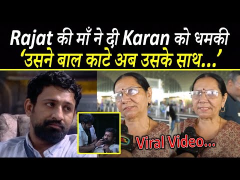 BiggBoss18: Rajat की माँ ने दी National Tv पर Karanveer को धमकी| Rajat Mother SLAMS Karanveer Mehra