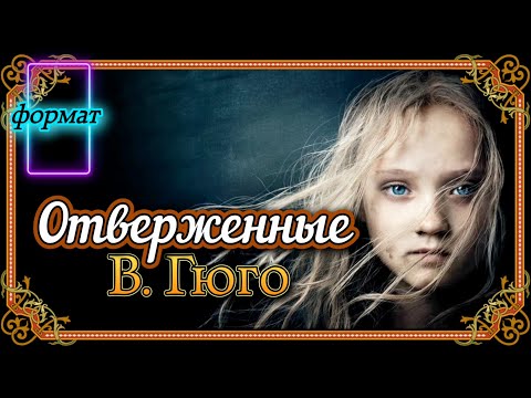 Впечатления и моя рекомендация