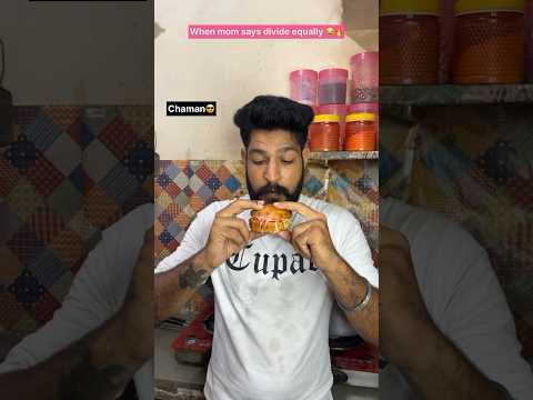 Chota bhai ka hissa ?? | Indian family #shorts #indian #relatable #chaman #trending