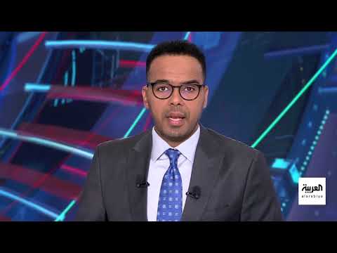 AlArabiya العربية