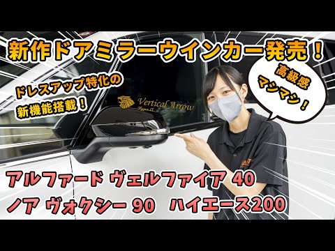 AVESTオフィシャルサイト | AVEST