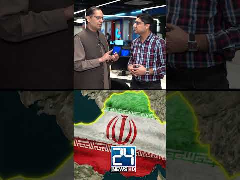 Why Israel & US Attack On Iran? - Major Reveal Over Iranian Uranium - 24 News HD