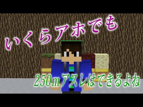 かきpプロジェクトの最新動画 Youtubeランキング