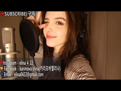 아이콘(iKON) - 사랑을 했다(Love scenario) Cover By Elina Karimova