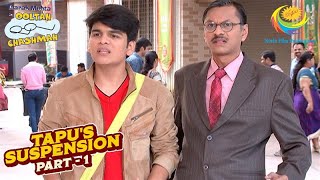Popatlal क्यों बना है Jethalal? | Taarak Mehta Ka Ooltah Chashmah | Tapu's Suspension