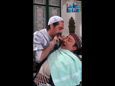 عصام نتفلو دقنو لاب بدر هههههه ـ باب الحارة 8