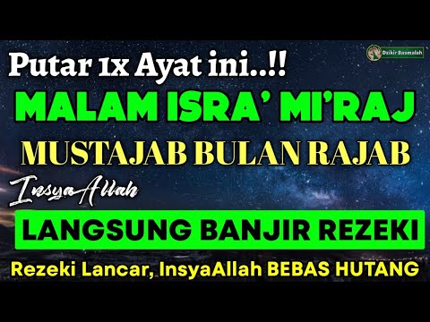 PUTAR DZIKIR INI❗Dzikir Mustajab Pembuka Pintu Rezeki, InsyaAllah Rezekimu Mengalir Deras