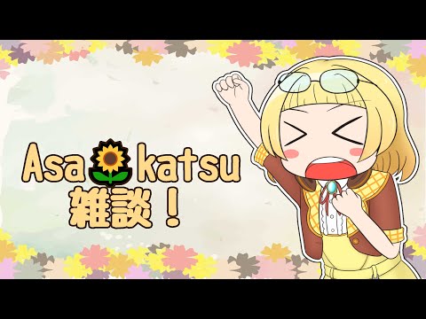 thumbnail_Bv-FiF8Sw3I