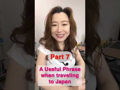 ?? Learn Japanese ?? A Useful Phrase when traveling to Japan Part 7 ? #shorts