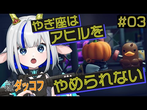 thumbnail_Bv259vOMxd8