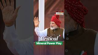 Critical Minerals: New Battlefield In India’s Self-Reliance Push, PM Modi Wants Bharat To Be Ready