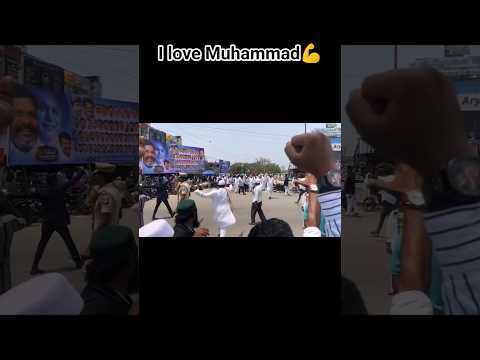 I love Muhammad 💪✅