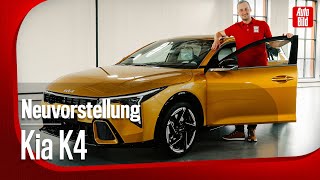 Kia K4 | Neuvorstellung mit Sebastian Friemel