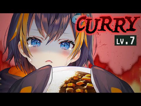 【#PETOCURRY LV.7 🍛🔥】it's too late to turn back now【NIJISANJI EN | Petra Gurin】