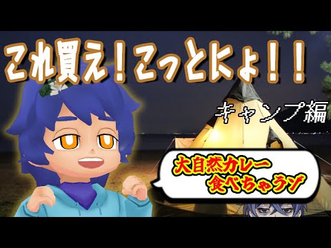 thumbnail_BvHThNWQ20E