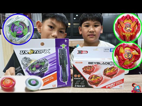 น้องบีม | เล่นเบย์เบลด BeyBlade ที่ซื้อจากงานของดีริมน้ำบ้านโป่ง