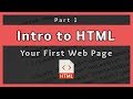 Understanding IP Addresses and HTML Basics
