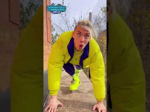 Прописала леща Фотону! 😱😱😱 Подпишись ⬇️🔔#upx #Shorts