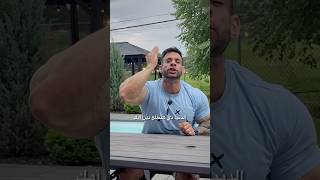 الحياة هتطلع دين امك