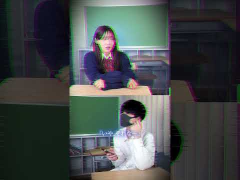 浮気するってクズだよね、？？  コラボ▷@madokun #オリジナル #浮気 #りみまど #浮気するってクズだよね