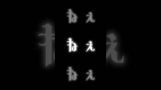 #歌ってみた 『 Sweet Devil 』 #赤蕾ライラ #vtuber #shorts