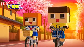 動画サムネイル