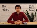 Controlling BLDC Motor Performance