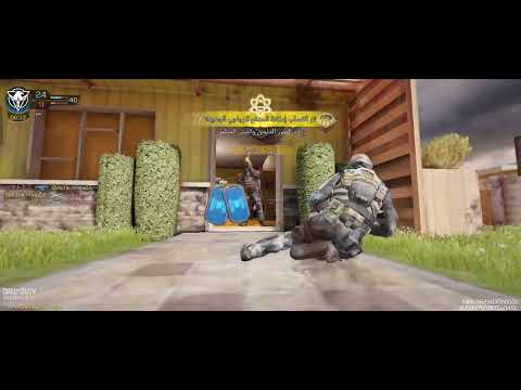 كول اوف ديوتي موبايل😢