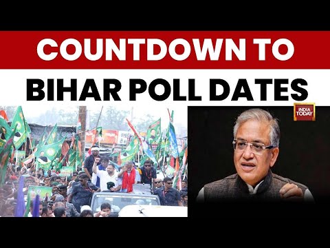 Bihar Polls: EC To Announce Dates Today; NDA Confident, Banks On Development | Bihar Election News