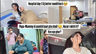 Mummy-Papa kitne pyaare h😍🥹,Discharge kraya or aye ghar🥰,Sari Aunty ek sath,Papa ne btaya Kya?
