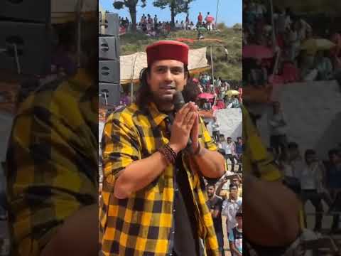 Jubin Nautiyal Live - Mere Ghar Ram Aaye Hain / Eja Live Singing at Nagthat jaunsar  Tournament 2025