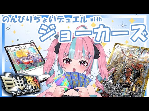 thumbnail_BvkgvNamEUs