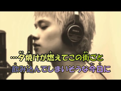 【カラオケ】猫《DISH//》(Off Vocal)+6