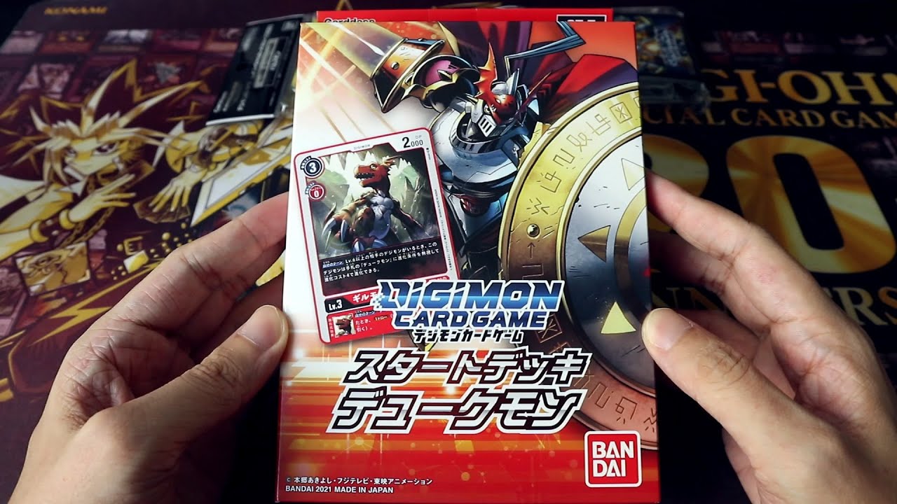 DIGIMON CARD GAME Start Deck Gallantmon Opening FLOURISH THE ROYAL SABER