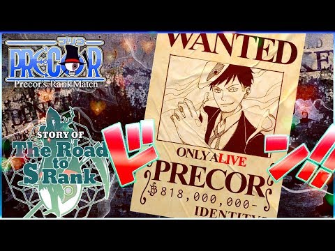 リッパー11位ランク戦【第五人格】【Identity V】【アイデンティティファイブ】