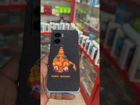 Ayyappan Mobile skin | #shorts #mobileskin #alphagadgets #ayyappa