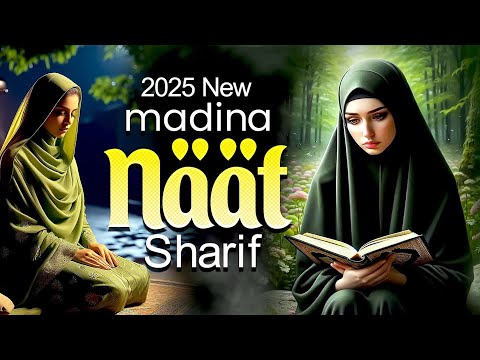 Tajdare Madina ~   ताजदारे मदीना   ~ Neha Naaz ~ Madina Sharif New Naat E Pak ~ 2025