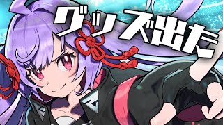 【雑談】最近の話でも