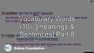 Vocabulary Words (10)- [meanings & Sentences] Part 8