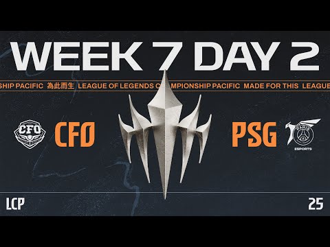 [JP] CFO vs PSG | LCP 2025 Season Finals Week 7 Day 2のサムネイル