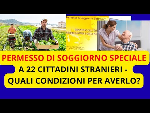 💥  Storia e caratteristiche del permesso di soggiorno speciale, spesso rilasciato anche per sfruttamento lavorativo e reati simili: https://shorturl.at/BjnBE♦️ Il decreto flussi non è più all'altezza di risolvere il problema dell'immigrazione in Italiana. Questo fallimento è spiegato in questo video che annuncia il decreto flussi per il triennio 2026 - 2028: https://www.youtube.com/watch?v=EdRN6X5lg5c♦️ Guida prenotazione assistenza e #consulenza: https://shorturl.at/OWWje🔥 2 azioni da fare per concludere il decreto flussi: https://www.youtube.com/watch?v=DeMbJbv51f8