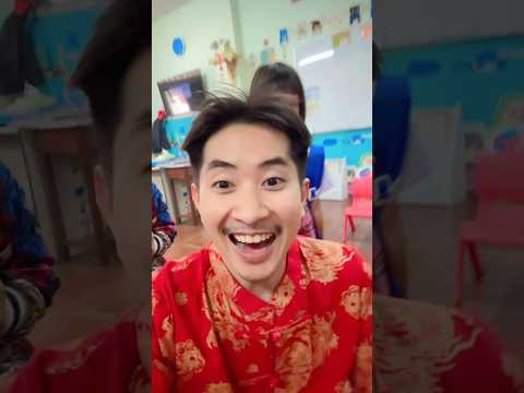 เพื่อนตดใส่