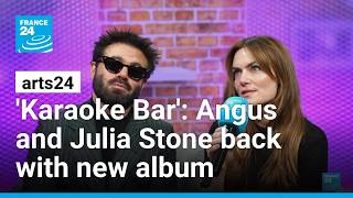 YouTube video thumbnail: 'Karaoke Bar': Angus and Julia Stone Back With new Album