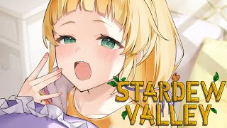 【 スタデューバレー 】2年目夏15日~28日　2年目はお友達をたくさんつくるぞ！【Vtuber/ 朝輝さにぃ】